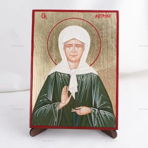 Icon Of SAINT MATRONA, Christian Icons, Handmade Orthodox Icon Of Saint Matrona, Home Decor, Wood Icons 6.7x9 inch