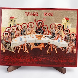 THE LAST SUPPER Orthodox Icon, Christian Icons, Handmade Orthodox Icon Of The Mystical Supper, Home Decor, Wood Icons, 6.7x9inch
