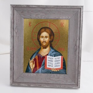 Icon Of CHRIST The SAVIOR , Personalized Icon, Orthodox Handmade Icon Of Jesus Christ, Christian Icons, Orthodox Icons, 17x21 cm