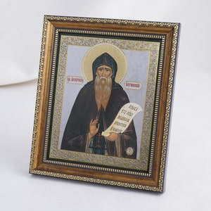 Icône représentant saint Ambroise d'OPTINE, icônes personnalisées, icône orthodoxe faite main de saint Ambroise, icônes chrétiennes, icônes byzantines, icône 11 x 13