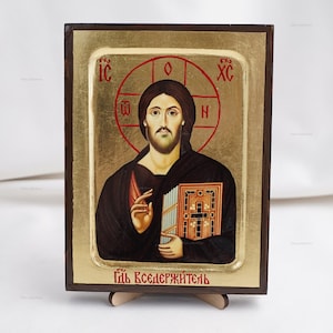 Icon Of CHRIST PANTOCRATOR SINAI, Christian Icons, Handmade Orthodox Icon Of Jesus Christ, Home Decor, Wood Icons 5.1x6.7 inch