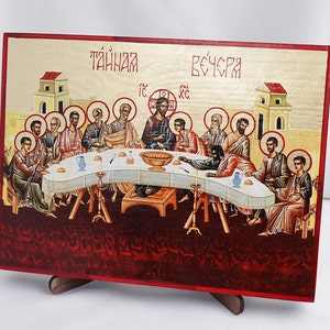 THE LAST SUPPER Icon, Greek Icons, Handmade Orthodox Icon Of The Mystical Supper, Orthodox Christian Icons, Byzantine Icons, Gold Leaf Icon