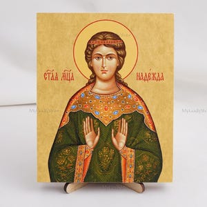 Icon Of SAINT HOPE, Icon On Canvas, Handmade Orthodox Icon Of Saint Martyr Nadia, Orthodox Icons, Icon Home Decor 5.1&quot;x6.3