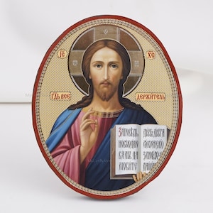 Icon Of CHRIST The SAVIOUR, Oval Icons, Handmade Orthodox Icon Of Jesus Christ, Orthodox Icons, Icon Home Decor 5.1x6.3&quot;