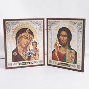 Diptych Orthodox Icon, HOLY Virgin MARY And CHRIST The Savior Orthodox Icon, Theotokos And Christ Religious Icon Home Decor