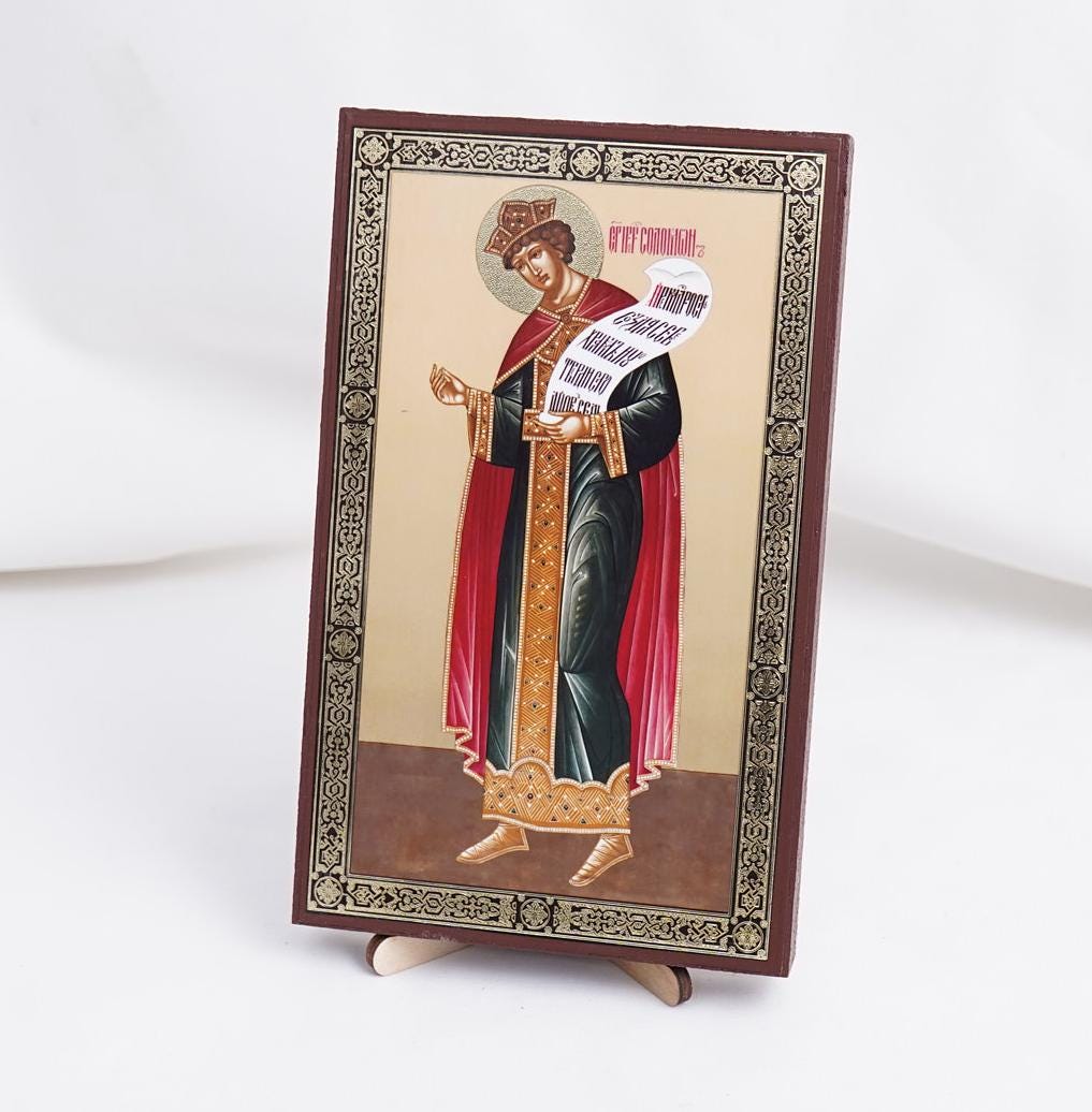 Saint PROPHER SOLOMON Icon, Personalized Icons, Handmade Orthodox Icon Of Holy Prophet Solomon, Orthodox Icons, Icon Home Decor