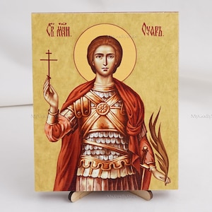 Icon Of SAINT UAR, Icon On Canvas, Handmade Orthodox Icon Of Saint Martyr Uar, Orthodox Icons, Christian Icons Home Decor 5.1&quot;x6.3
