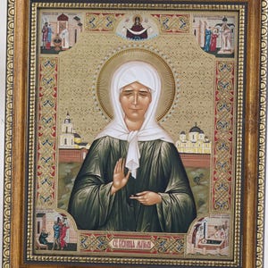 Saint MATRONA Icon, Personalized Icon, Orthodox Handmade Icon Of Saint Matrona, Christian Icons, Byzantine Icons, 11x13 Icon image 2