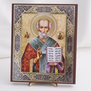 Icon Of SAINT NICHOLAS, Personalized Icons, Handmade Orthodox Icon Of Holly Father Nicholas, Orthodox Icons, Icon Home Decor