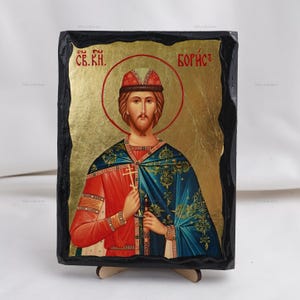 Icon Of SAINT PRINCE BORIS, Christian Icons, Handmade Orthodox Icon Of Saint Boris, Home Decor, Wood Icons 5.1x6.7 inch