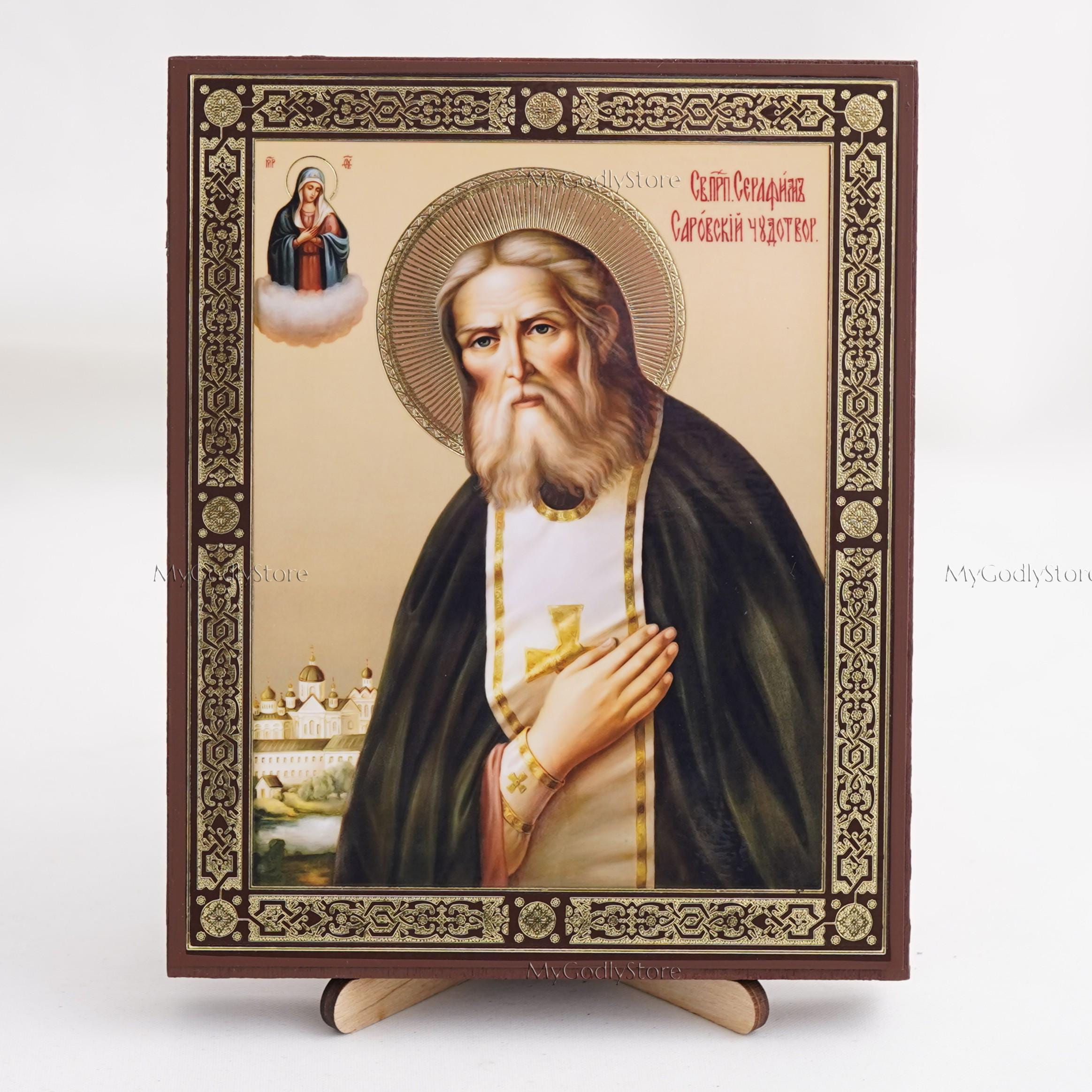 SAINT SERAPHIM Icon, Personalized Icons, Handmade Orthodox Icon Of Venerable Seraphim Of Sarov, Orthodox Icons, Icon Home Decor