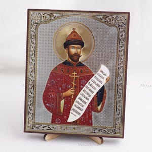 Icon Of SAINT Tsar-MARTYR NICHOLAS, Personalized Icons, Handmade Orthodox Icon Of Saint Nicholas, Orthodox Icons, Icon Home Decor