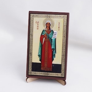SAINT MARTYR TATIANA Icon, Personalized Icons, Handmade Orthodox Icon Of Tatiana Of Rome, Orthodox Icons, Icon Home Decor