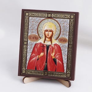HOLY MARTYR TATIANA Icon, Personalized Icons, Handmade Orthodox Icon Of Saint Tatiana, Orthodox Icons, Icon Home Decor