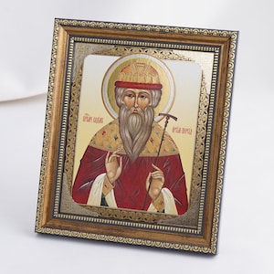 HOLY MARTYR VADIM Icon, Personalized Icon, Saint Vadim, Silver Handmade Icons, Christian Icons, Byzantine Icons, 11x13 Icon
