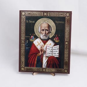 SAINT NICHOLAS icoon, gepersonaliseerd icoon, handgemaakt orthodox icoon van de heilige vader Nicolaas, orthodox icoon, religieus icoon Home Decor