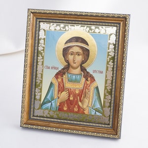 SAINT CHRISTINA Icon, Personalized Icon, Orthodox Handmade Icon Of St. Christina Of Tyre, Christian Icons, Byzantine Icons, 11x13 Icon
