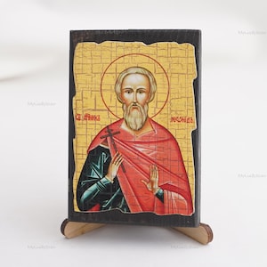 Icon Of SAINT LEONIDAS, Christian Icons, Handmade Greek Orthodox Icon Of Saint Martyr Leonid, Religious Home Decor, Wood Icons