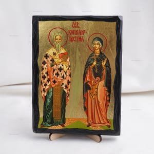 Icon Of SAINTS CYPRIAN & JUSTINA, Christian Icons, Handmade Orthodox Icon Of Saint Cyprian and Justina, Home Decor, Wood Icons 5.1x6.7 inch