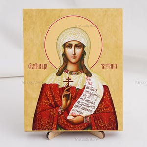 Icon Of SAINT TATIANA, Icon On Canvas, Handmade Orthodox Icon Of Saint Martyr Tatiana, Orthodox Icons, Christian Icons Home Decor 5.1"x6.3