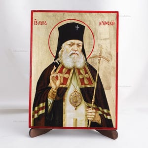 SAINT LUKE Icon, Christian Icons, Handmade Orthodox Icon Of Saint Luke Blessed Surgeon, Home Decor, Wood Icon, 6.7x9 inch