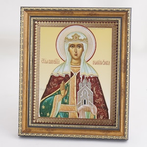 Icon Of SAINT OLGA, Personalized Icon, Orthodox Handmade Icon Of Queen Olga, Christian Icons, Byzantine Icons, 11x13 Icon