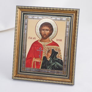 Icon Of St. EUGENE The MARTYR, Personalized Icon, Orthodox Handmade Icon Of Holy Martyr Eugene, Christian Icon, Byzantine Icon, 11x13 Icon