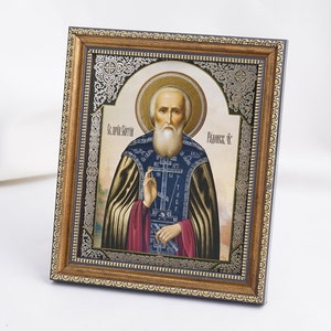 Saint SERGIUS Of RADONEZH Icon, Personalized Icon, Saints Icon, Handmade Icons, Christian Icons, Byzantine Icons, 11x13 Ic on