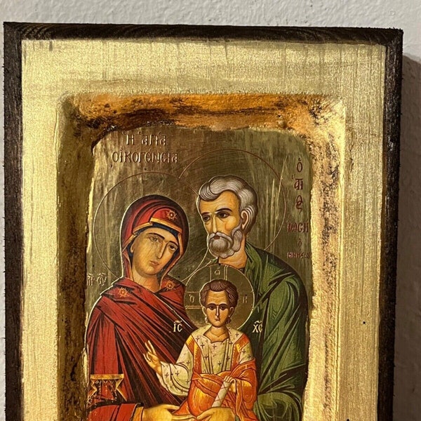The Holy Family Handmade Antique Orthodox Icon Ikona 10x14cm