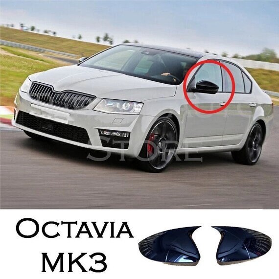 EZM Wing Mirror Indicator Strip Tints x 2 pour Skoda Octavia MK3 VRS  Modèles -  France