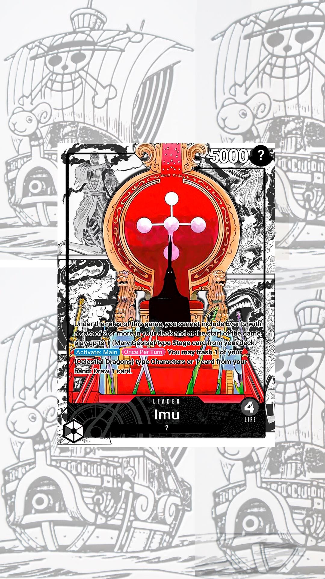 OP13 IMU Custom Leader One Piece TCG - Etsy