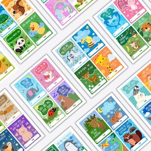 50種類以上の動物のバレンタインカード：面白い言葉遊び、子供向けの印刷可能なカード（PDF）