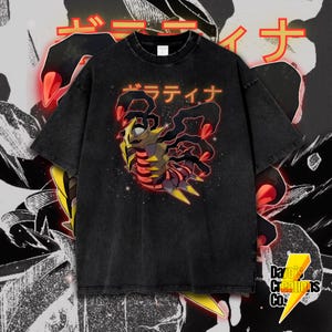 ギャラドスのtシャツ - Etsy 日本