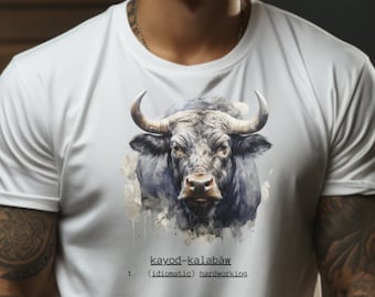 Filipino t-shirt, Graphic Filipino t-shirt, Hardworking kalabaw t-shirt
