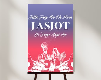 Jaggo Willkommensschild | Sikh Hochzeitsdeko (Digitaler Download)