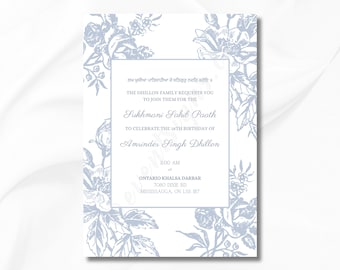 Sikh Sukhmani Sahib Paath Einladung | Blumen Swarovski Invite (Digital)