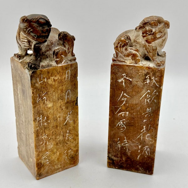 RARE soapstone Chinese Chops with foo dogs on top