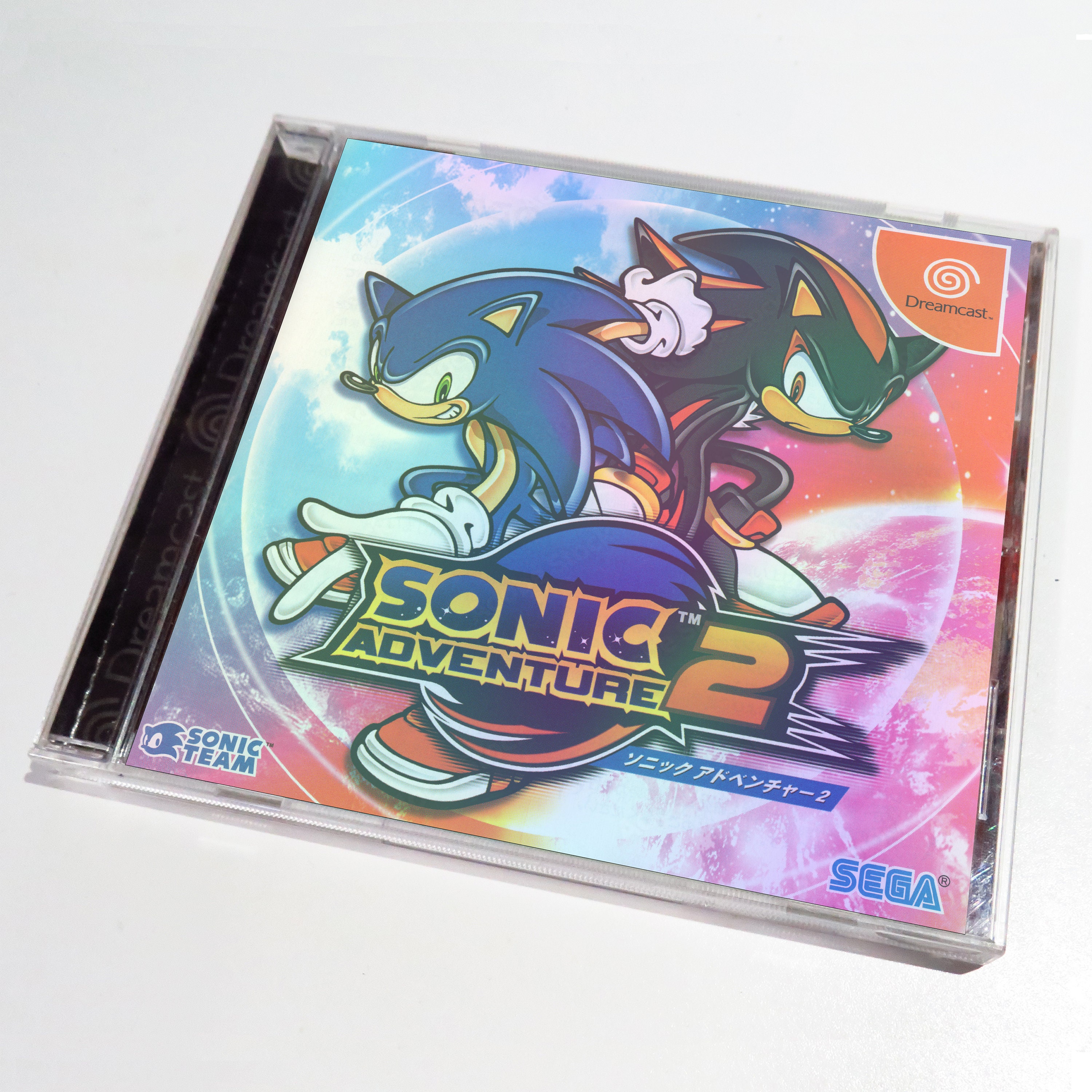 Sonic Adventure 2 - Custom SEGA Dreamcast Holographic Cover Art