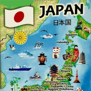 Mapa gráfico do Japão e lembrança de atrações imã de geladeira 2,5" X 3,5"