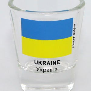 Ukraine Flag Shot Glass