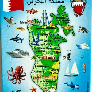 May include: A colorful map of Bahrain with the country's flag in the top left corner. The map shows the island's coastline, major cities, and landmarks. The map is surrounded by a blue background with various sea creatures, including fish, dolphins, an octopus, and a seahorse.