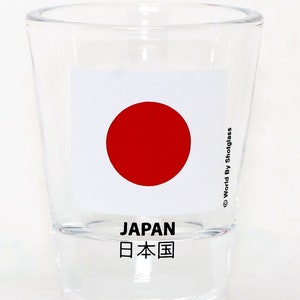Japan Flag Shot Glass