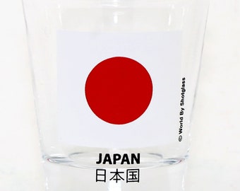 Japan Flag Shot Glass