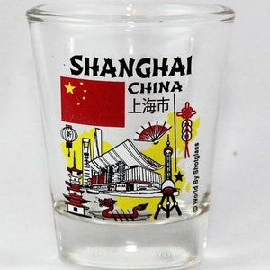 Shanghai China Landmarks And Icons Collage Shot Glass