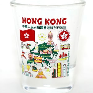 Hong Kong Landmarks And Icons Collage Shot Glass