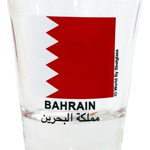 Bahrain Flag Shot Glass