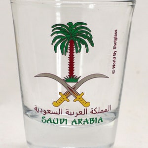 Saudi Arabia Coat Of Arms Shot Glass