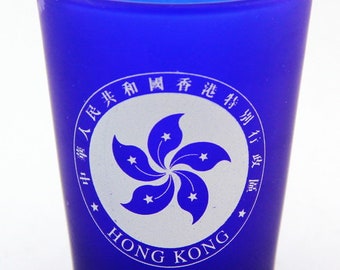 Hong Kong Emblem Cobalt Blue Frosted Shot Glass