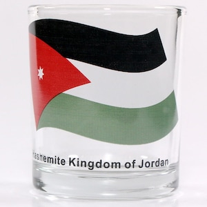 Jordan Flag Shot Glass