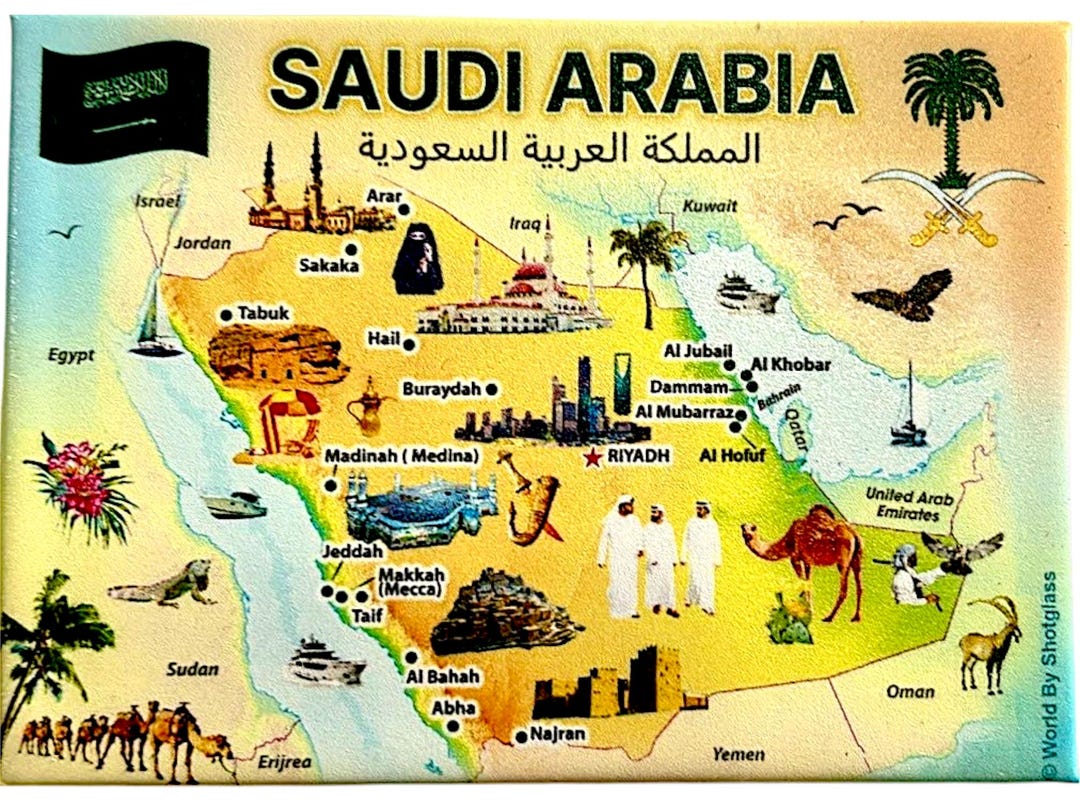 Saudi Arabia Graphic Map and Attractions Souvenir Fridge Magnet